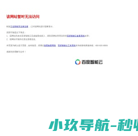 不锈钢网/不锈钢丝网/不锈钢筛网/不锈钢过滤网/304不锈钢网/316l不锈钢筛网/方孔不锈钢筛网