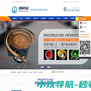 南通空气净化器租赁
