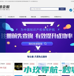 DICHTOMATIK/德氏密封价格