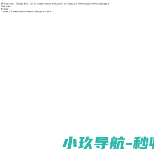 墙壁开关厂家_开关插座厂家 - 温州市龙湾沙城美斯特电器厂