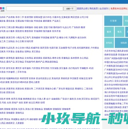 东莞市德鑫教育科技有限公司,医疗设备技术培训,医院人才培训,企业医疗培训,高校医疗培训