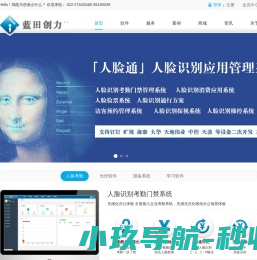 崇恩月子中心,佛山月子中心十大排名,顺德月子中心价格表,禅城月子中心哪家好