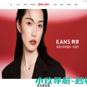 自媒体管理丨供应商平台丨在线教育-度小智