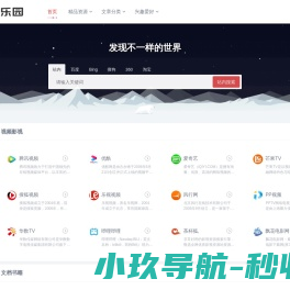锦什坊街35号