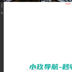 天平道合控股有限公司