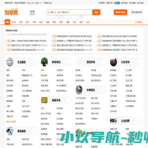 大自血回输血袋
