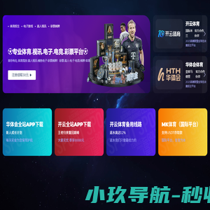 广东领途陶瓷,领于先,征于途,一线品牌好瓷砖-广东领途陶瓷