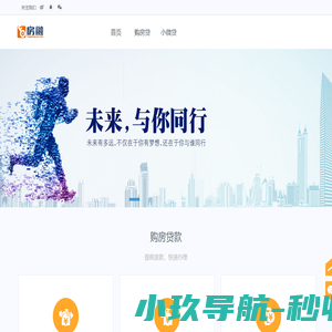 房融服务