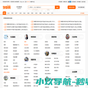 郑州轻工业大学欢迎您