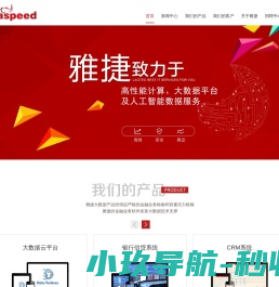 搪玻璃冷凝器,搪玻璃管件,搪玻璃塔节,非标管件厂家价格