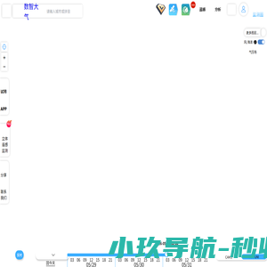 数智大气 Ipp-Air