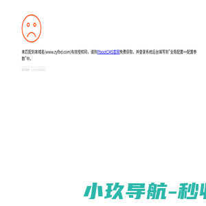☆CN冶金工业照明网☆ 钢铁厂、焦化厂大功率LED投光灯,高顶灯,LED防爆灯,防水防尘灯,四防灯,工业照明灯具