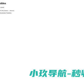 透气布