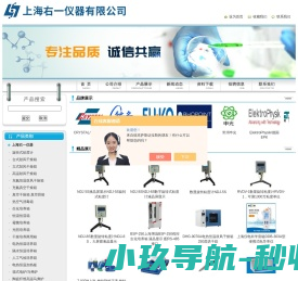 乐清市天瓯气动液压制造有限公司