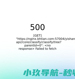 代做标书