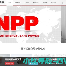 上海酒窖设计