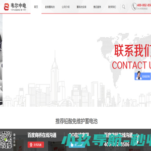 深圳市智达强网络科技有限公司-深圳市智达强网络科技有限公司
