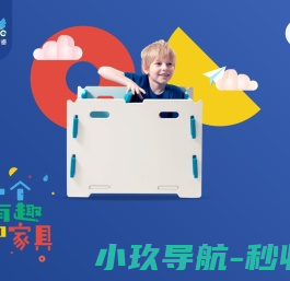 美国爱睿