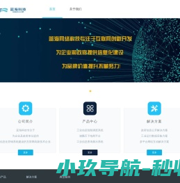 淘金阁搜索引擎APP