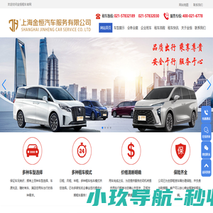 冷却塔_江阴市双润冷却塔有限公司
