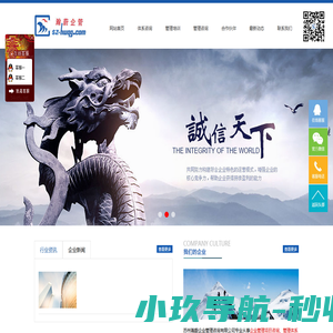 苏州ISO认证咨询|苏州IATF16949认证咨询|苏州AS9100D咨询|苏州CQI系列咨询培训|华东CQI系列咨询培训|苏南IATF16949咨询培训-苏州瀚蔚企业管理咨询有限公司