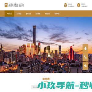 广州私人借贷当场拿钱|广州私人借钱当天放款|广州空放私人借钱|广州私人借钱24小时放款