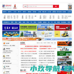 91防伪微信二维码防伪系统互联网解决方案
