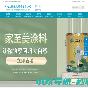 切削液,研磨液,工业润滑油厂家