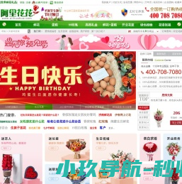 迪文科技