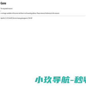 育灵童国学馆