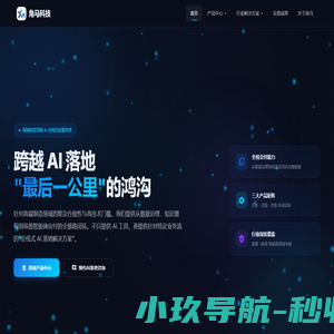 角马Blog – THE CODE IS POETIC
