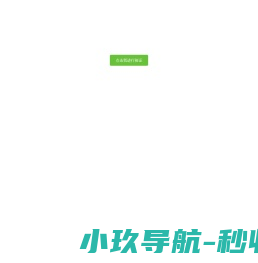 中国食品报网