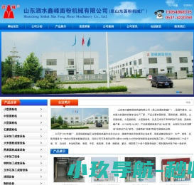51PPT模板网