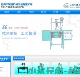 AFP金融理财师,CFP国际金融理财师考试报名培训