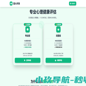 微商货源网_货源代理,厂家一手货源,77货源网