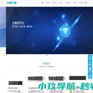 东莞五金冲压件加工