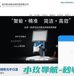 abnbio培养基