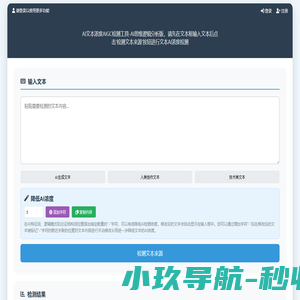 易简· 知命而行简