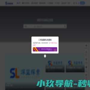 除尘器厂家_淄博长江机械制造