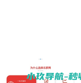 先声再康
