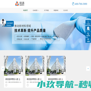 东莞压铸模