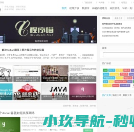 上海逸展展览服务有限公司