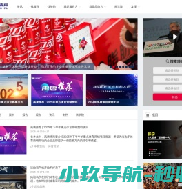 禹唐体育