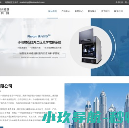 上海通涵建筑工程有限公司