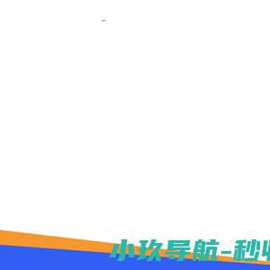 中电信翼金科技有限公司