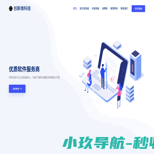 兼职百科网-兼职信息-兼职百科资讯平台|兼职百科网