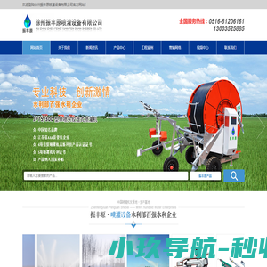 渝中区沁游电子商务商行（个体工商户）