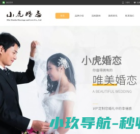 浙江中能电气有限公司,电阻片,避雷器,组合式过电压保护器,阻容吸收器