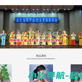 天津粉碎机