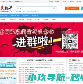 摩克设计